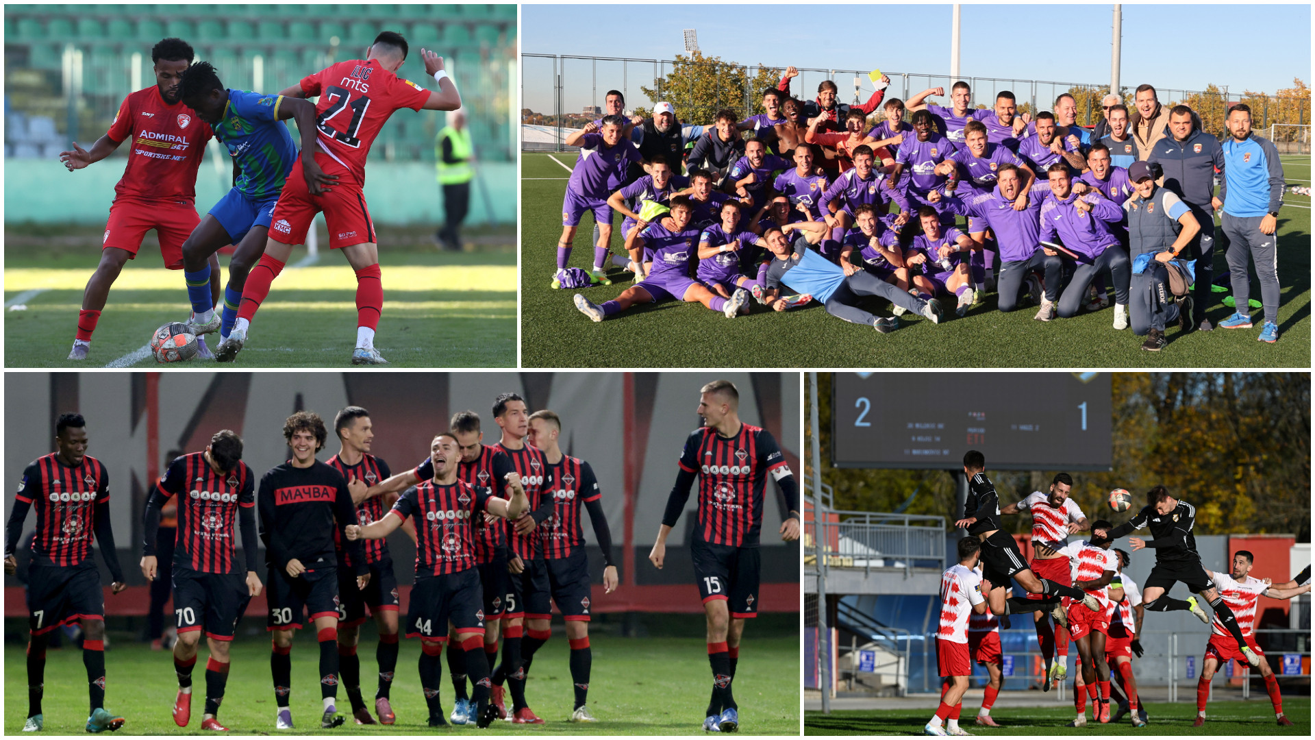 Esencija draži kupa