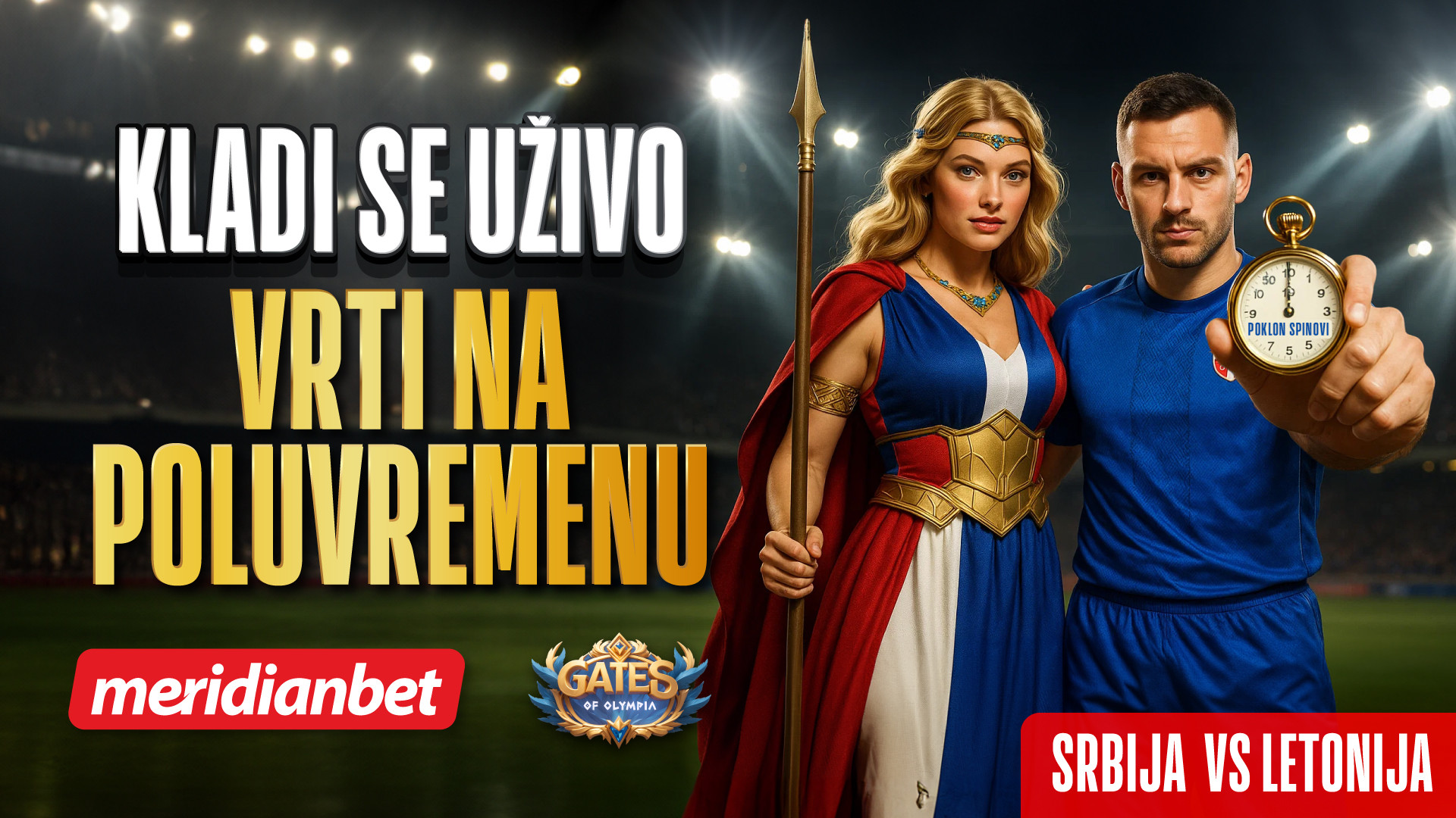 Srbija protiv Letonije bez pritiska, ali sa bonusom: Meridian deli poklon spinove!